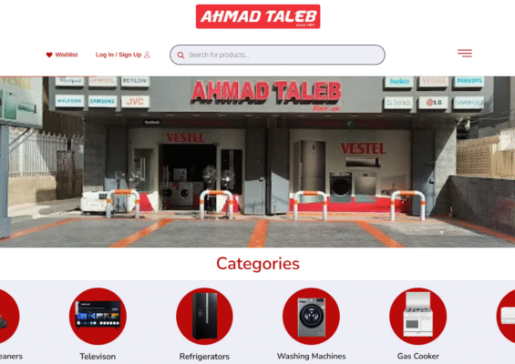 Ahmad Taleb electronics ecommerce website