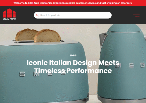 Bilal Arab Electronics eCommerce Website in Lebanon