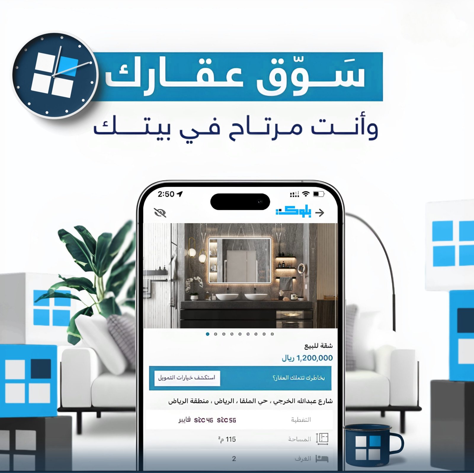 Bloka Real Estate