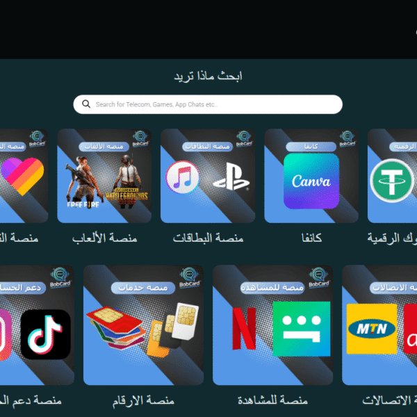 Bob Card Digital Recharge and Social Services