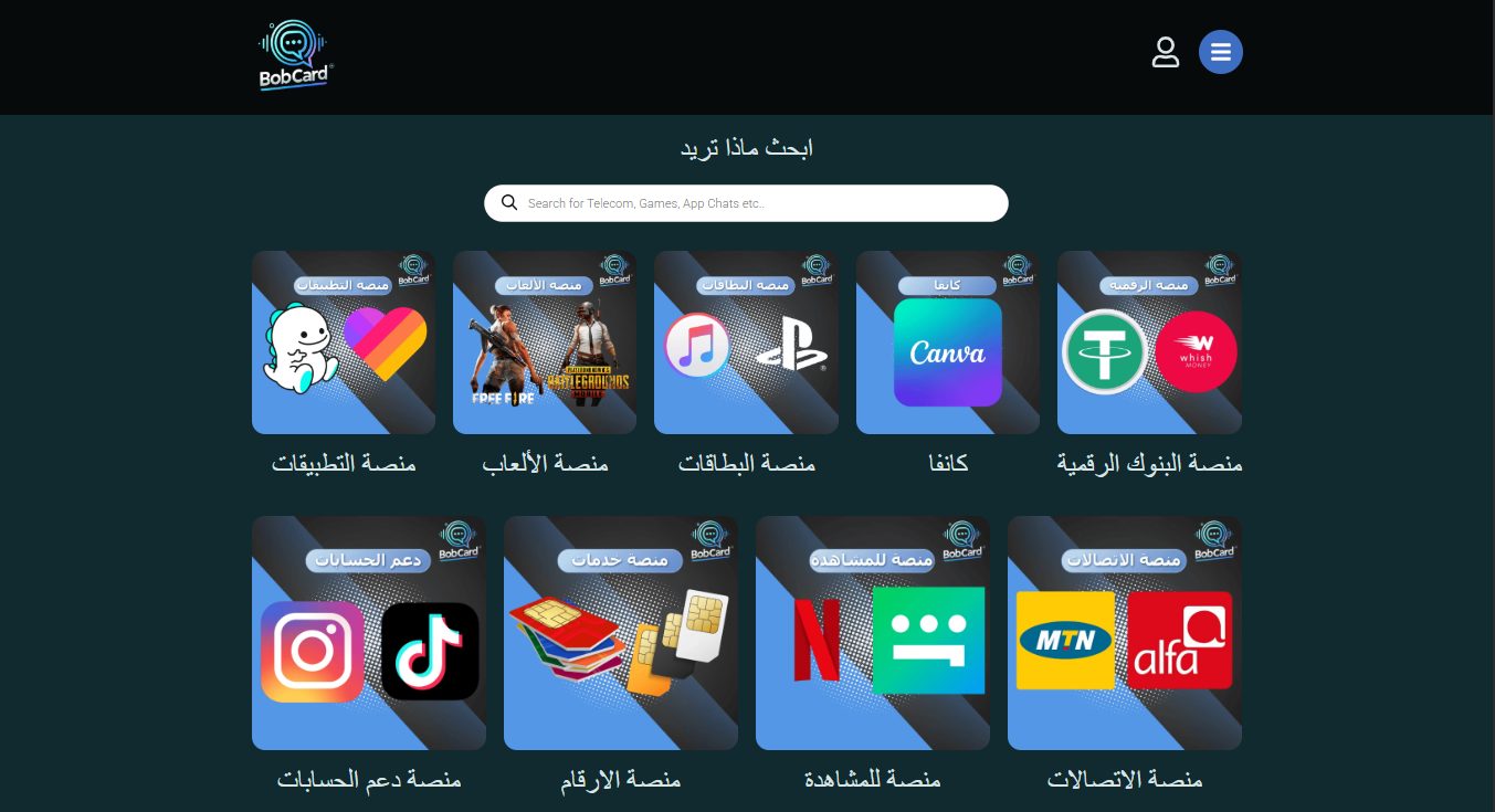 Bob Card Digital Recharge and Social Services