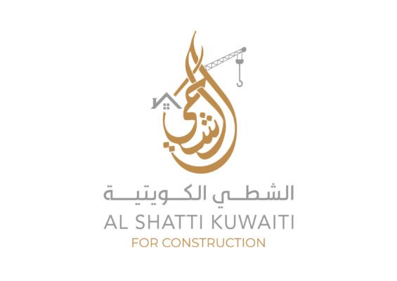 Al Shatti Kuwait Logo