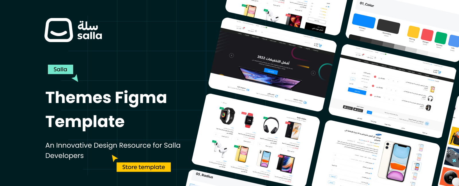 Salla themes eCommerce choose your best