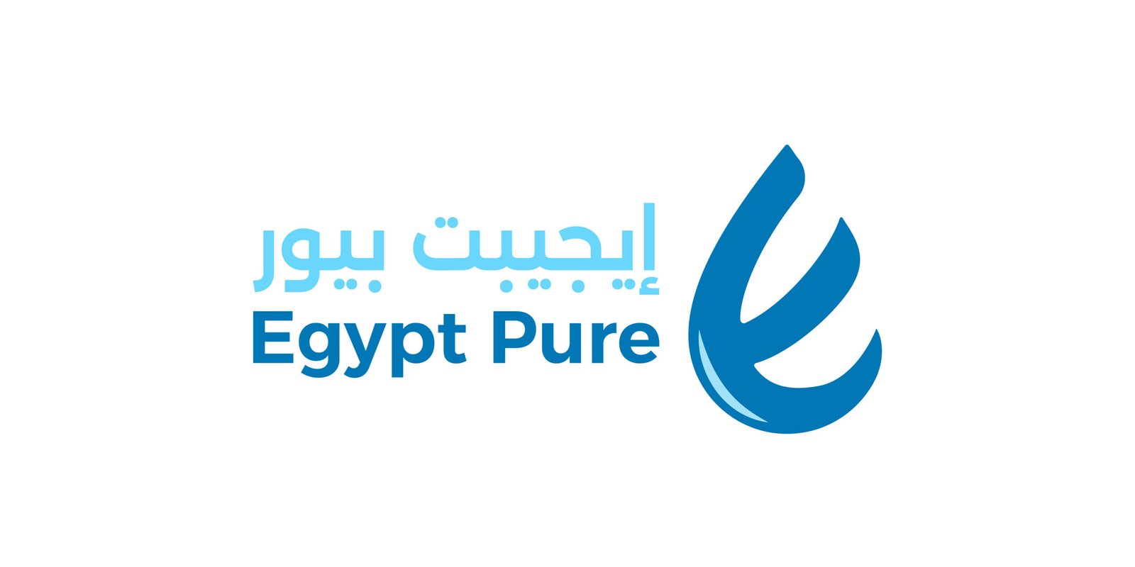 Egypt Pure