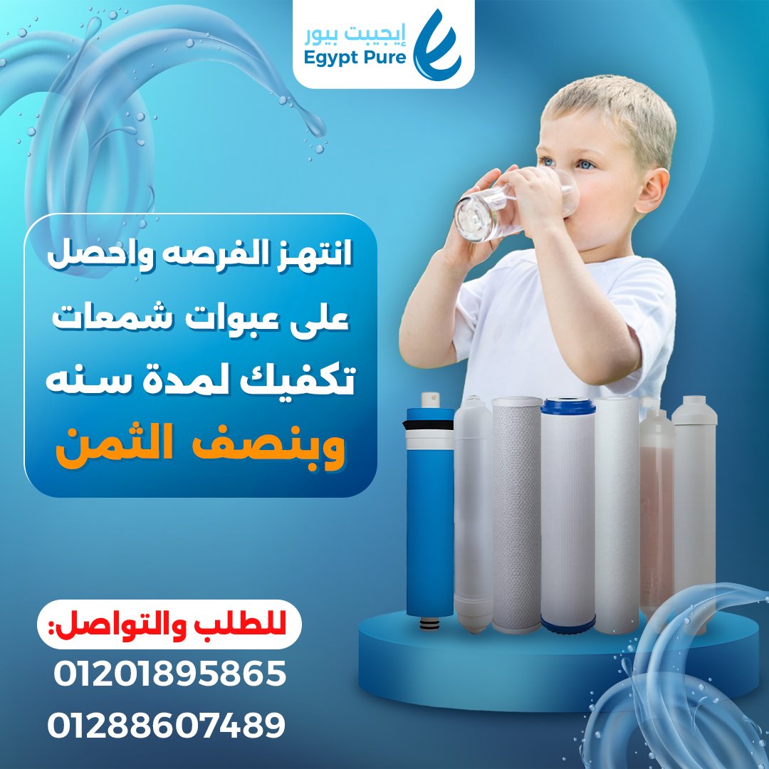 عبوات شمع تكفيك لمدة سنه ونص 2